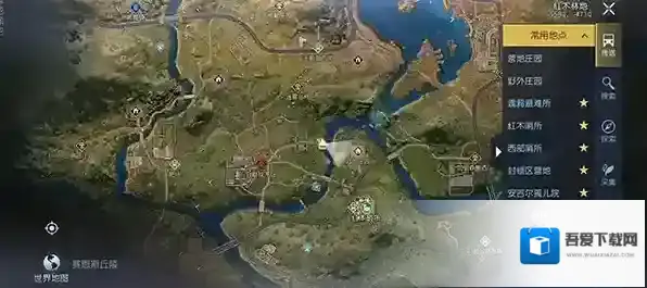 黎明觉醒生机坐标