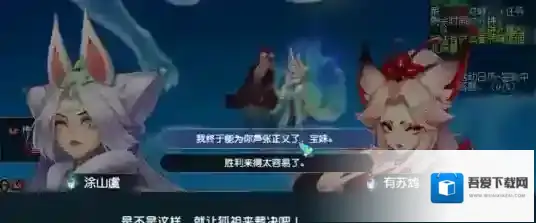 梦幻西游比较多