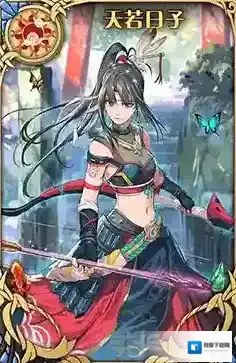 神代梦华谭天若日子怎么样 天若日子属性技能图鉴介绍