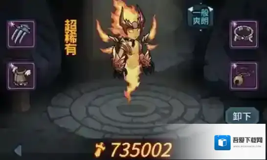 提灯与地下城索尔斯怎么获得 索尔斯在哪获取介绍