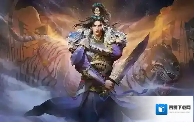 三国杀移动版曹纯