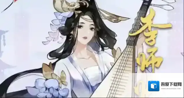 忘川风华录李师师怎么样 角色强度分析