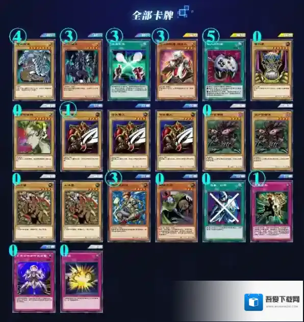 游戏王决斗国服特招