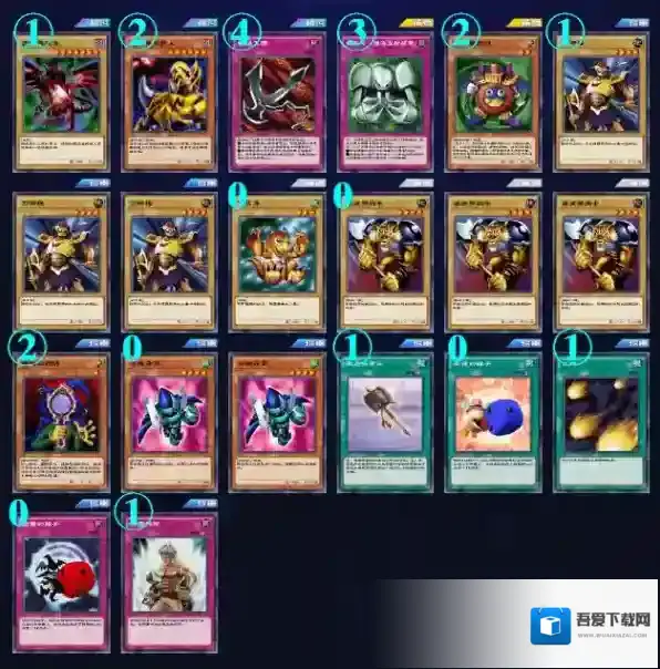 游戏王决斗国服卡组