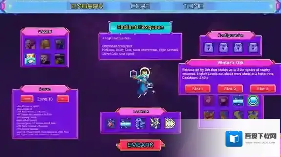 霓虹魔咒风暴给你