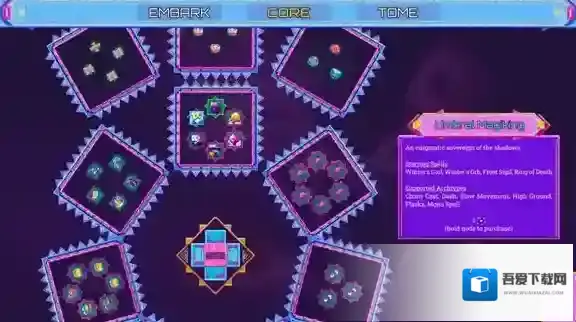 霓虹魔咒风暴魔咒