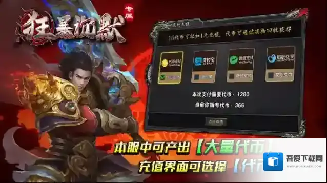 双超狂暴沉默双超