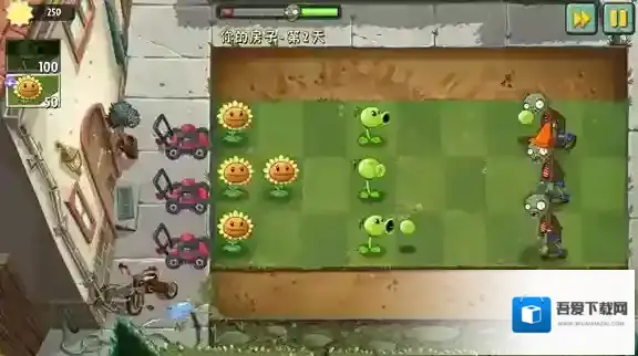 植物大战僵尸2SHUTTLE僵尸