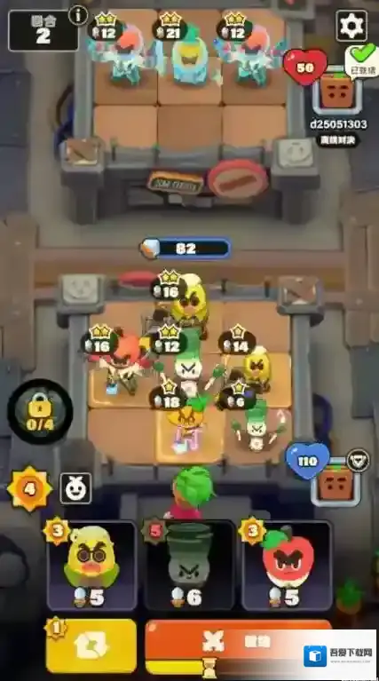 掰头吧盆友掰头