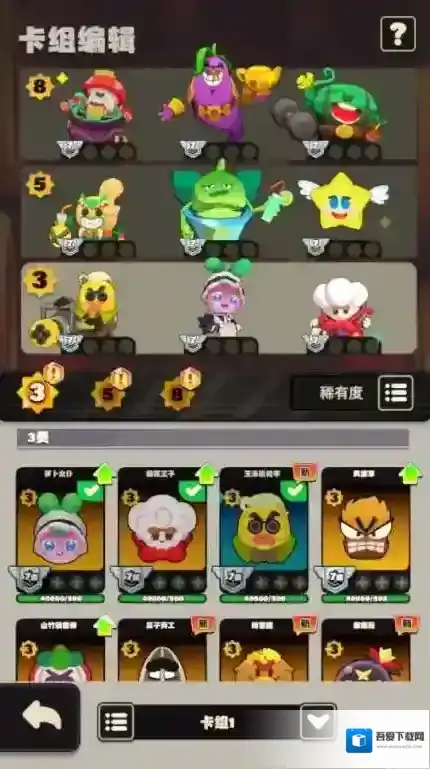 掰头吧盆友盆友