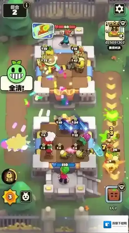 掰头吧盆友阵容