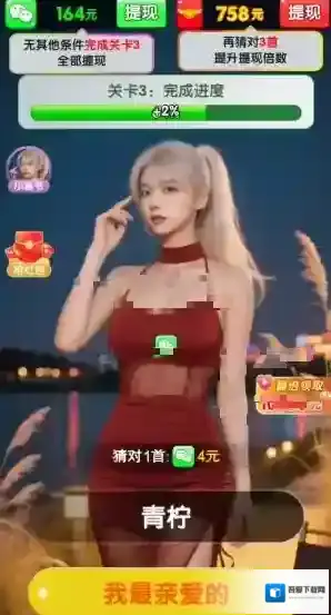 金曲乐开怀开怀