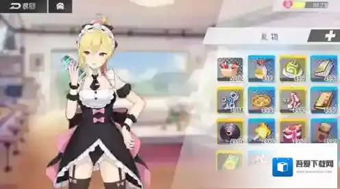 双生视界角色好感度提升方法 人物喜欢的礼物汇总介绍