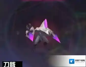 永远的7日之都刀骸