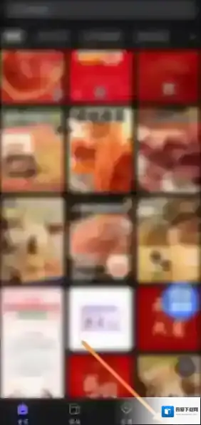 美图设计室作图