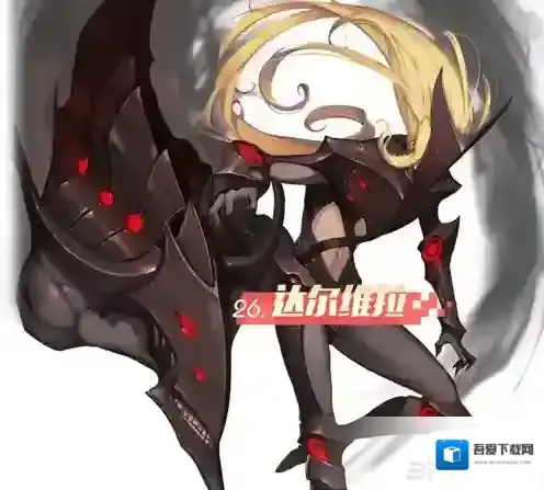 永远的7日之都敌人