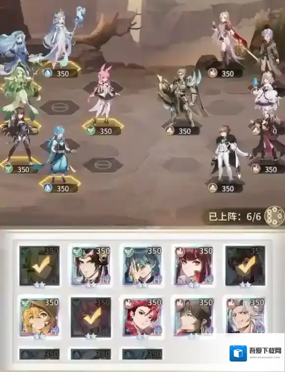 斗罗大陆武魂觉醒通关