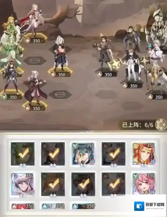 斗罗大陆武魂觉醒阵容