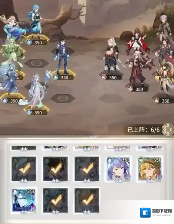 斗罗大陆武魂觉醒荒野行纪第五章通关阵容