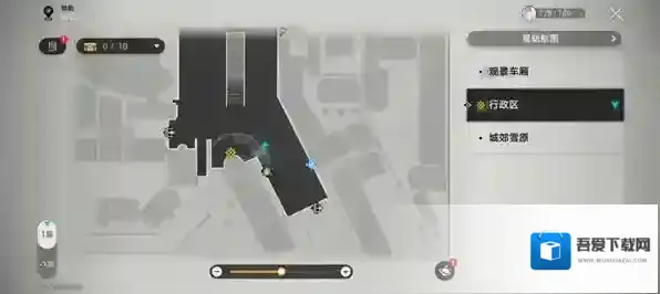 崩坏星穹铁道垃圾桶头像获取攻略