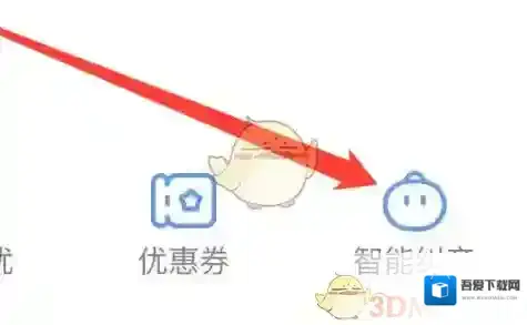 伴鱼绘本来源于