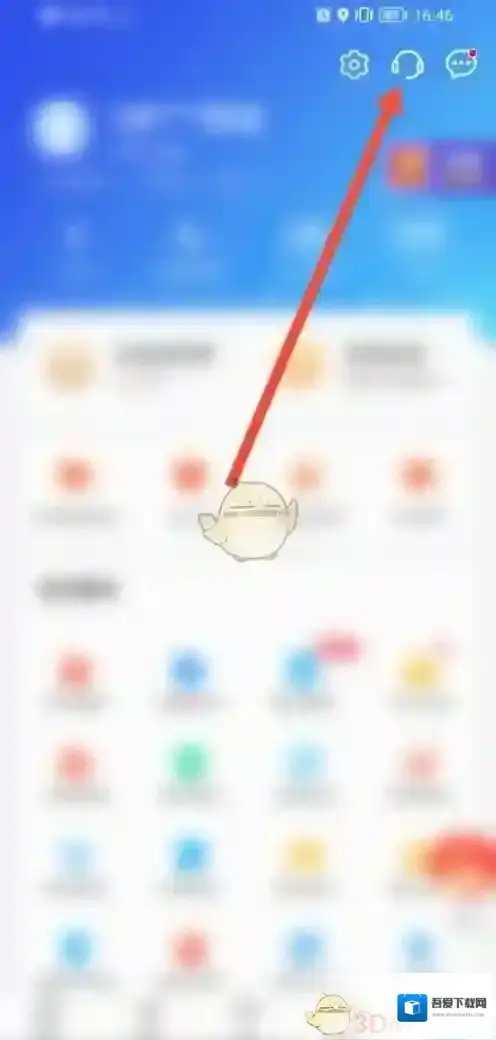 中国移动手机营业厅服务密码