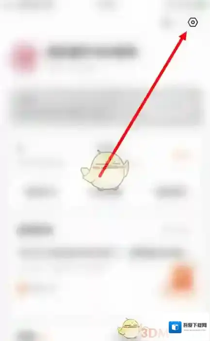 番茄短剧番茄小说