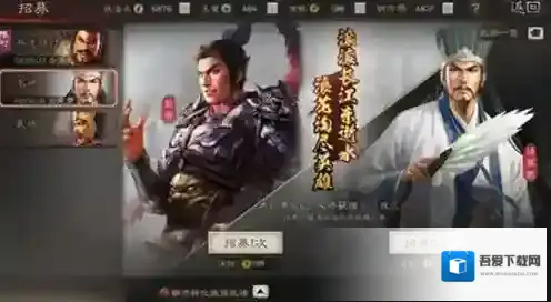 三国志战略版玉璧有什么用 开局玉璧使用方法攻略