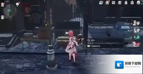 崩坏星穹铁道传送点