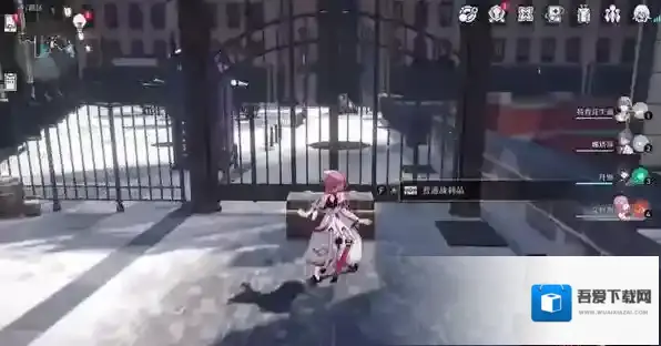 崩坏星穹铁道星穹