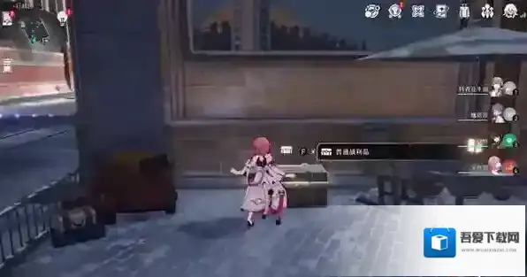 崩坏星穹铁道大门