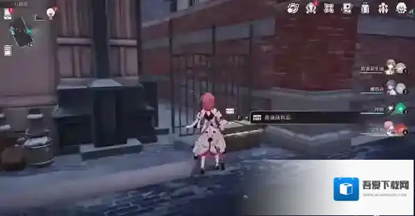 崩坏星穹铁道歌德