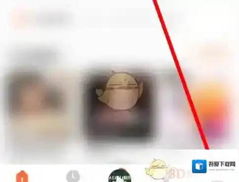 酷我听书锁屏显示