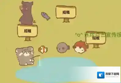 动物餐厅鲨鱼怎么钓 钓鱼技巧攻略