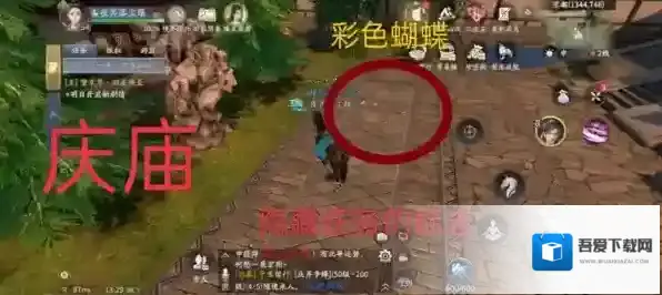 庆余年庆庙隐藏事件怎么触发 触发及完成攻略