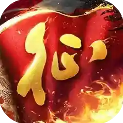 原始征途手游2025-原始征途官方最新版Androidv1.0.94