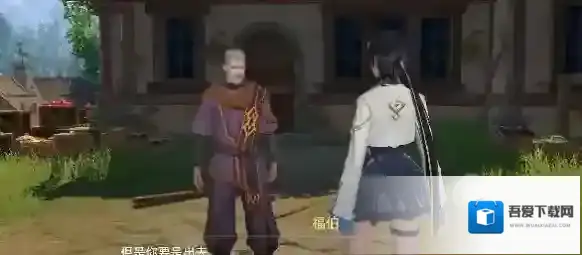 斗罗大陆猎魂世界魂环