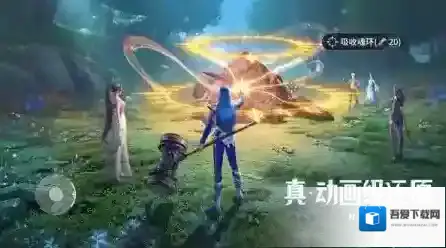 斗罗大陆猎魂世界猎魂