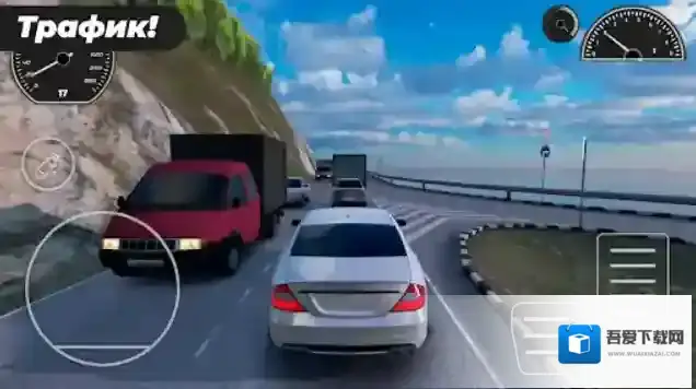 高加索停车场高加索