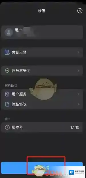 KIMI智能助手备受欢迎