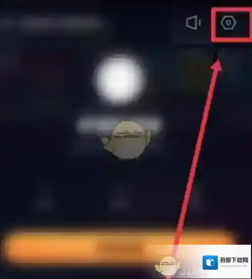 快手直播伴侣直播间