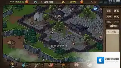 烟雨江湖时间进度怎么算 时间机制算法介绍攻略