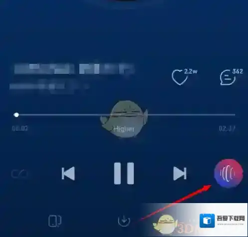 网易云音乐音色