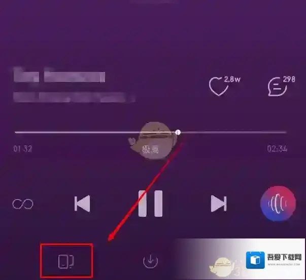 网易云音乐设备连接