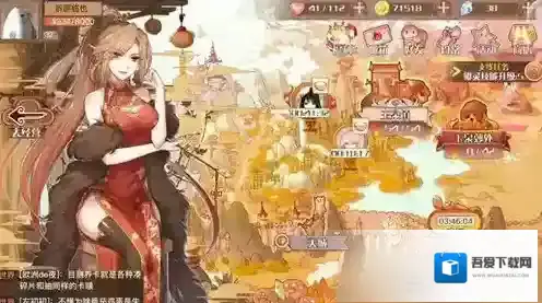 食之契约飨灵多余的碎片获得攻略 碎片怎么获得