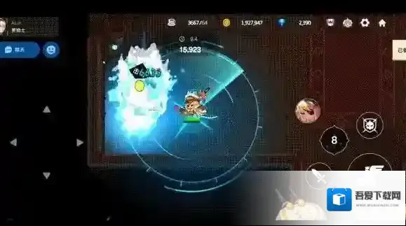 坎公骑冠剑追逐战任务怎么做 4