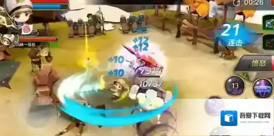 勇士x勇士新职业