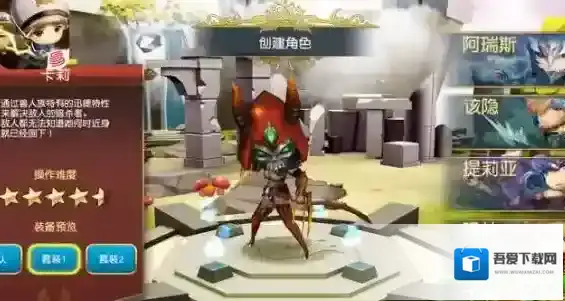 勇士x勇士新职业影刃怎么样？影刃新职业详解介绍