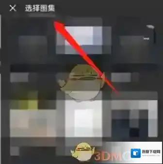 哔哩哔哩直播姬背景