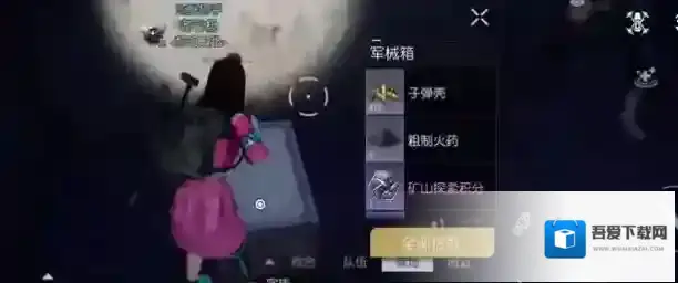 黎明觉醒生机西城